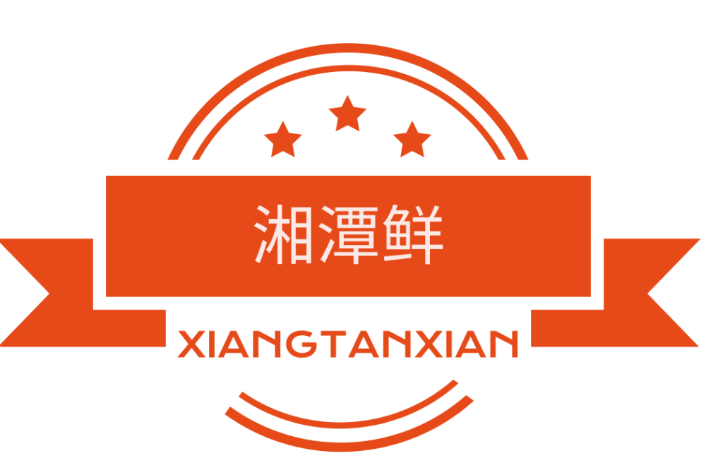 集乐美食